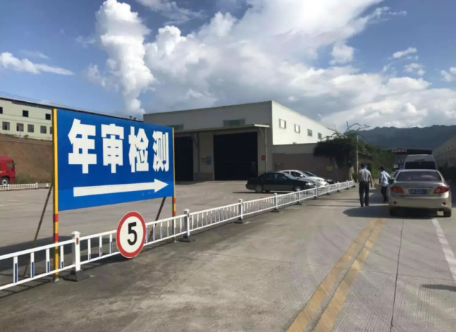 長沙租車提醒您汽車年檢即將發生大變革
